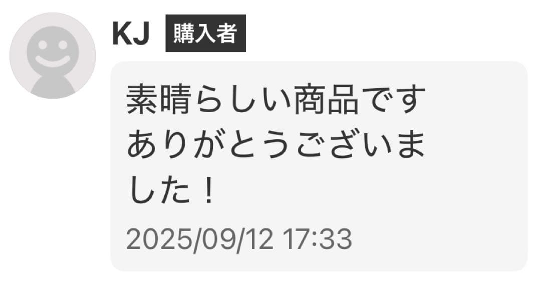 【これだけ合格ノート　水質１種】　公害防止管理者...
