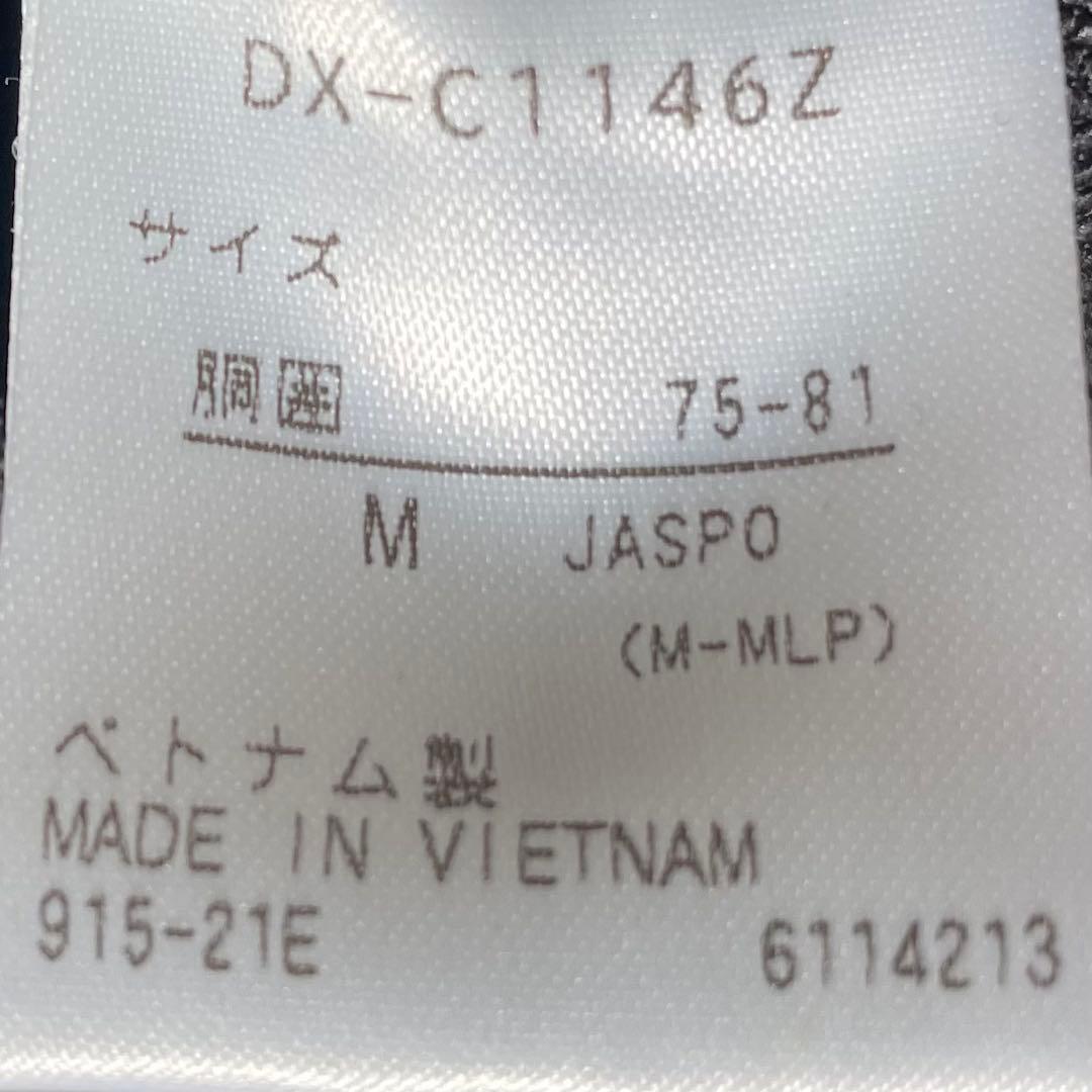 デサント PT ZERO for business ビジネススラックスストレッチ