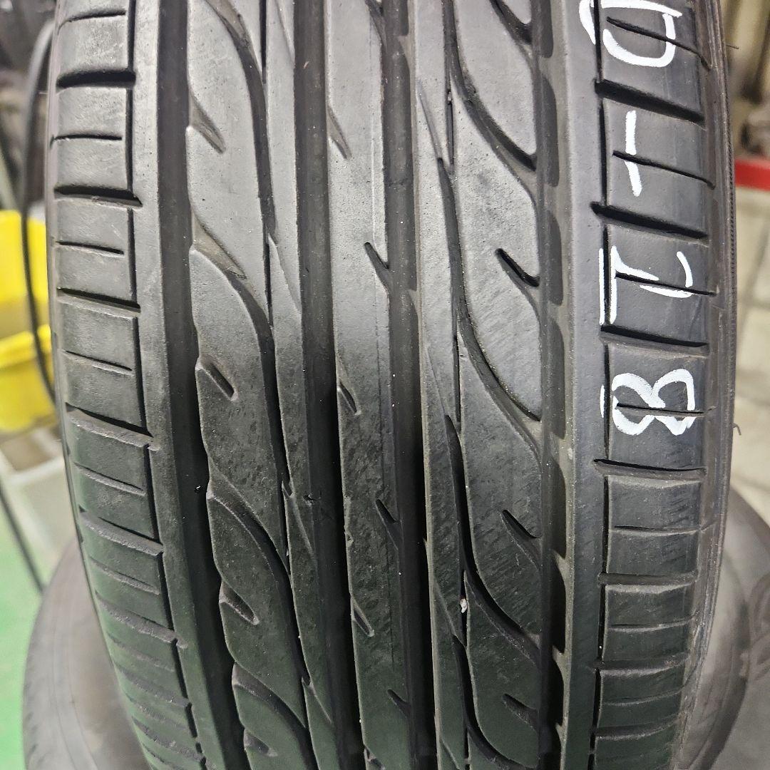 195/65R15　サマータイヤ　2本セット 22年製