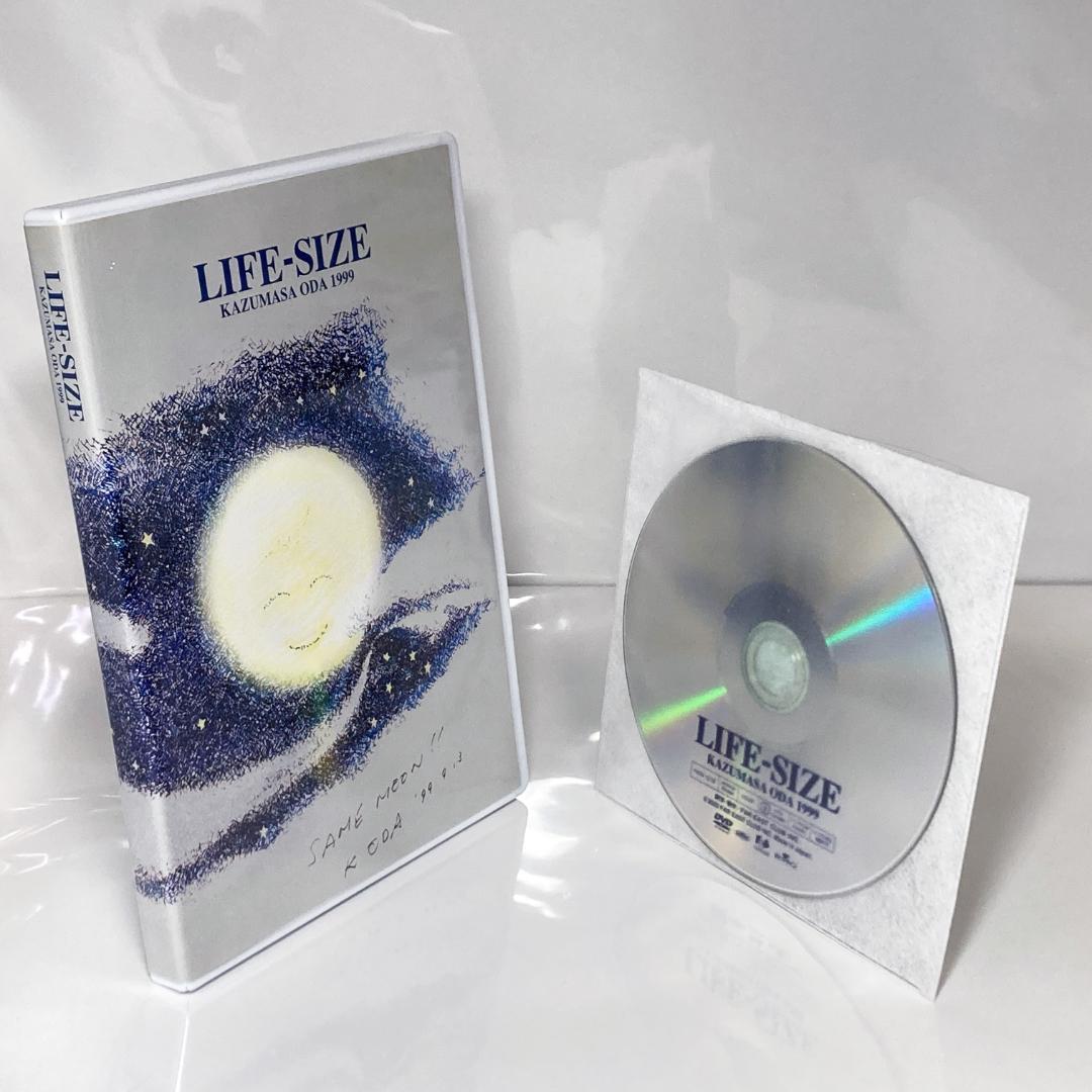 小田和正 LIFE-SIZE 1999 FC限定 DVD LIVE