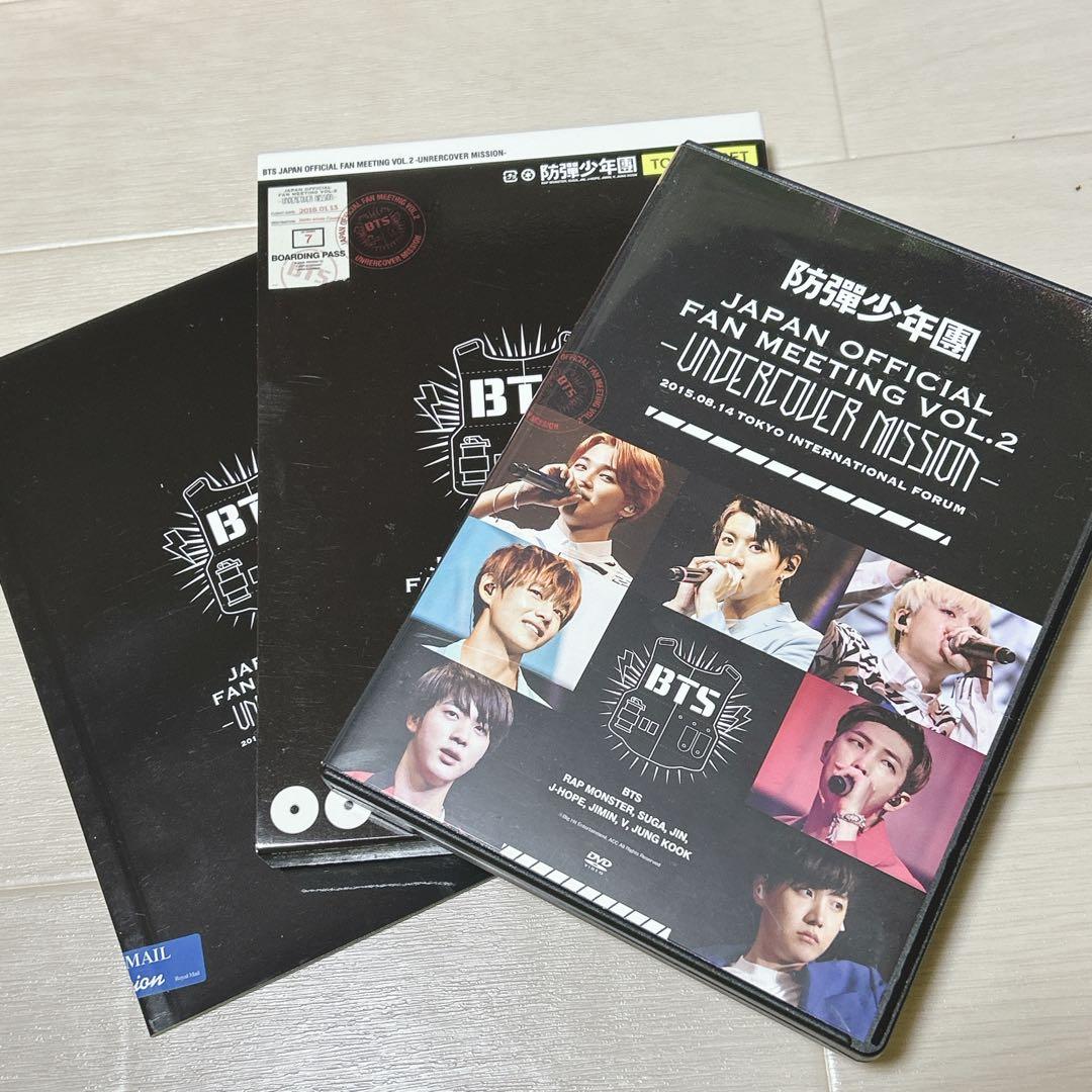 BTS 防弾少年団 JAPAN OFFICIAL FAN MEETING