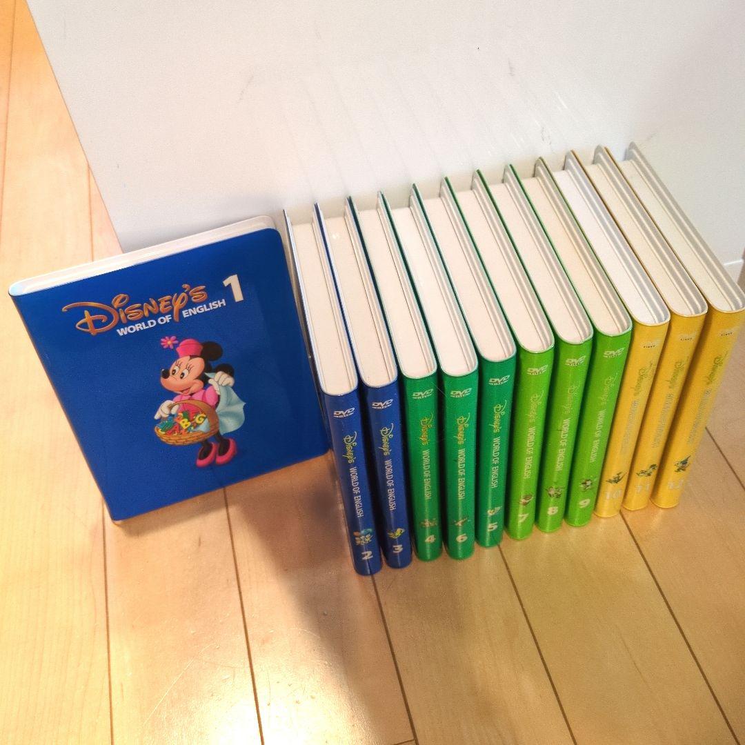 ディズニー英語システム DVD 1-12 Straight-play