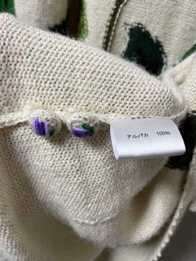  Alpaca ロイヤルアルパカ　花柄刺繍 ロングカーディガン S