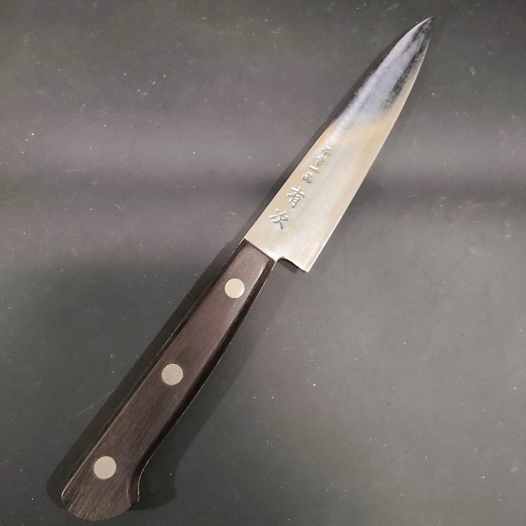有次 平常一品 ペティナイフ 12cm 青紙スーパー割込み 京都 研ぎ済み