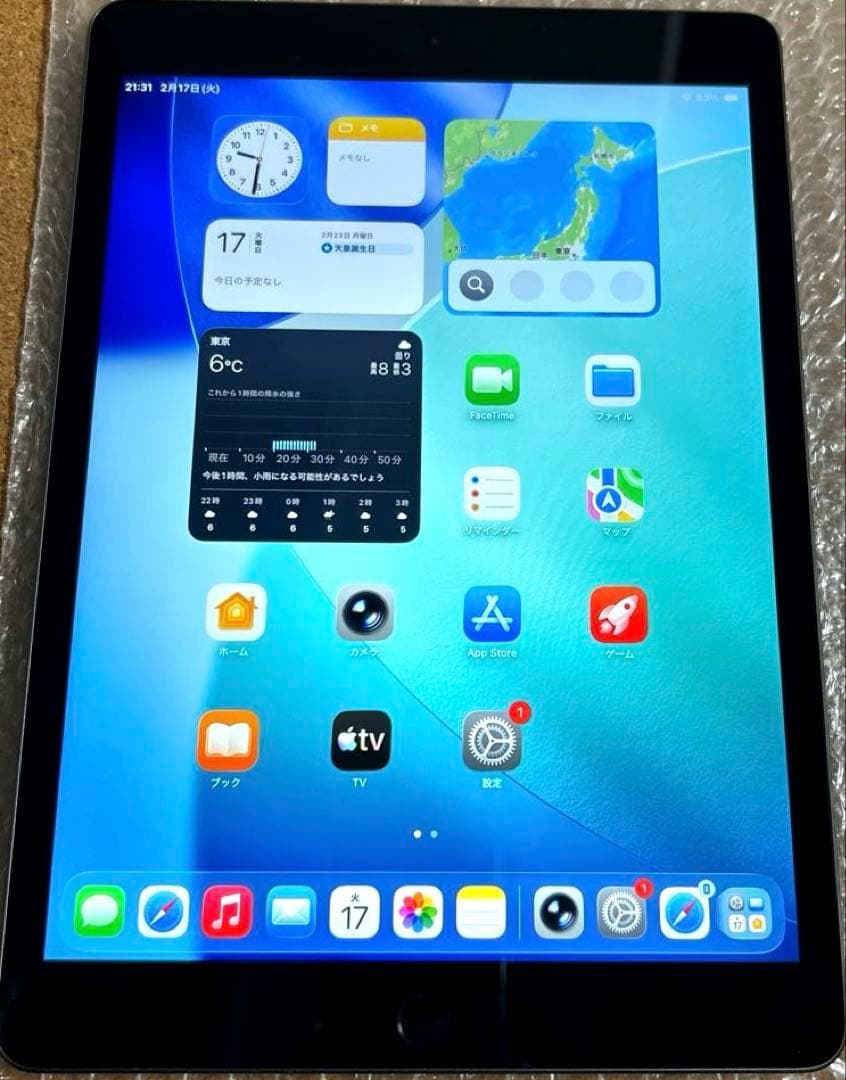 Apple iPad8 第8世代 32GB (20) 92%