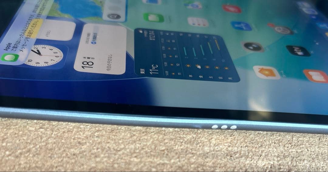 Apple iPad8 第8世代 32GB (20) 92%