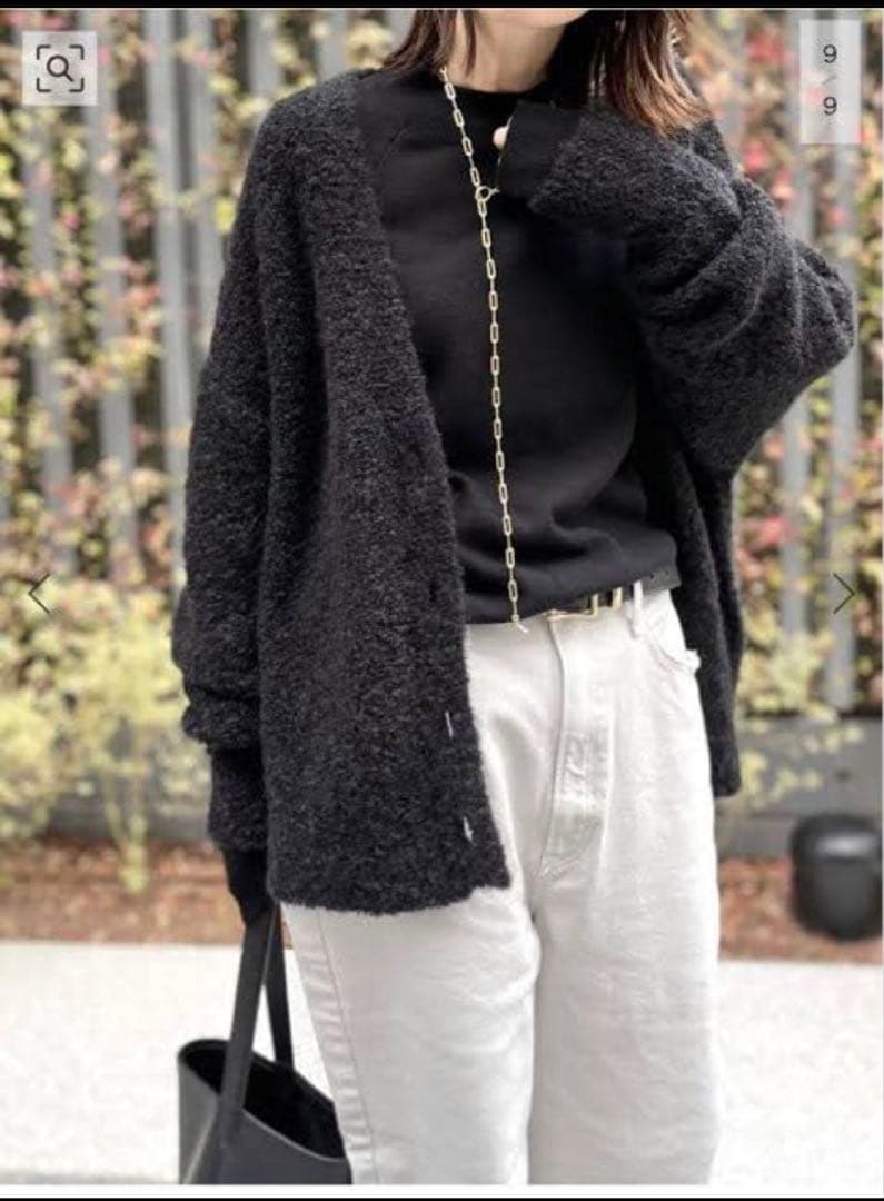 【定価4.6万✨】アパルトモン Chunky Boulce カーディガン