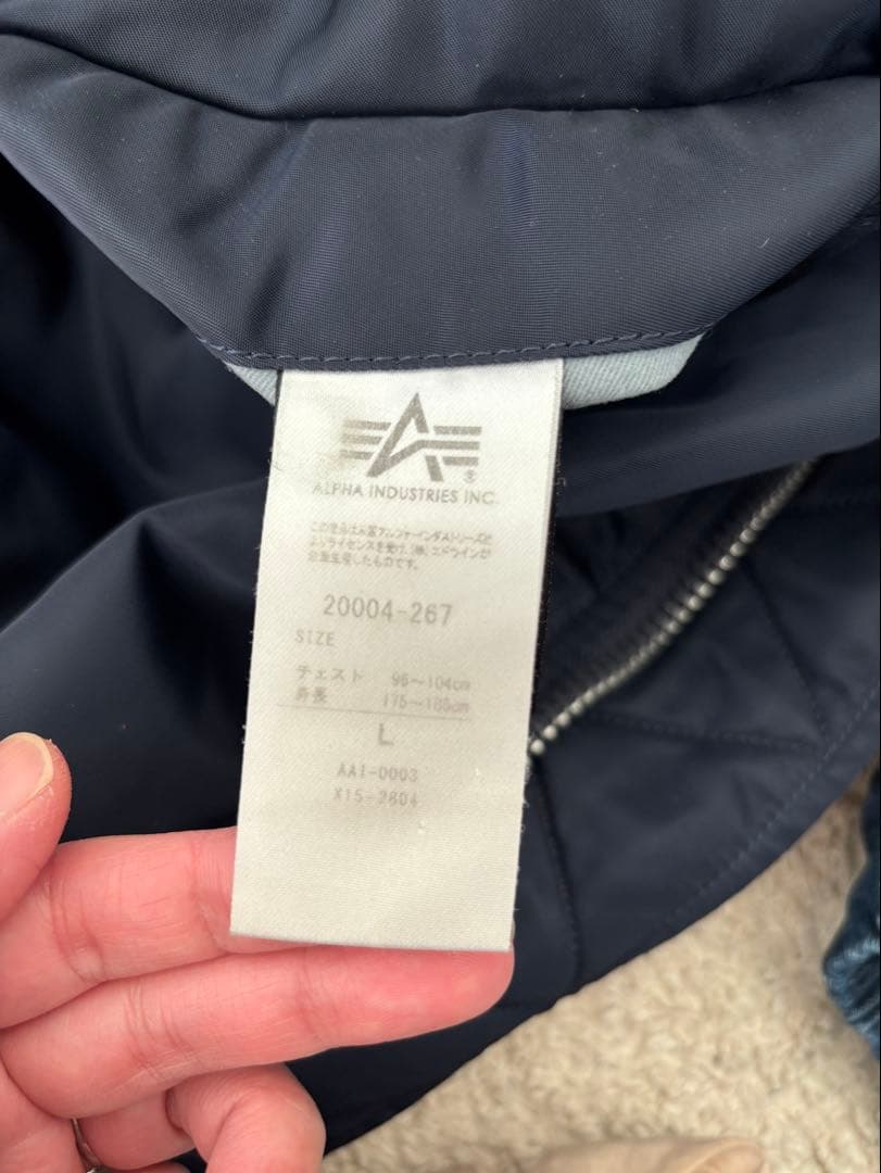 ALPHA MA-1 フライトジャケット ネイビー L 正規品 美品