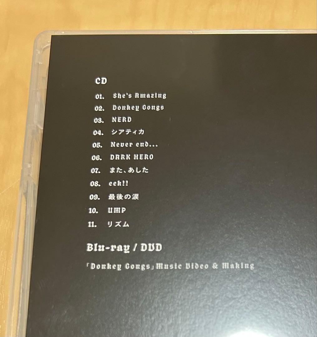Hey!Say!JUMP H+ 全形態セット　トレカ付き