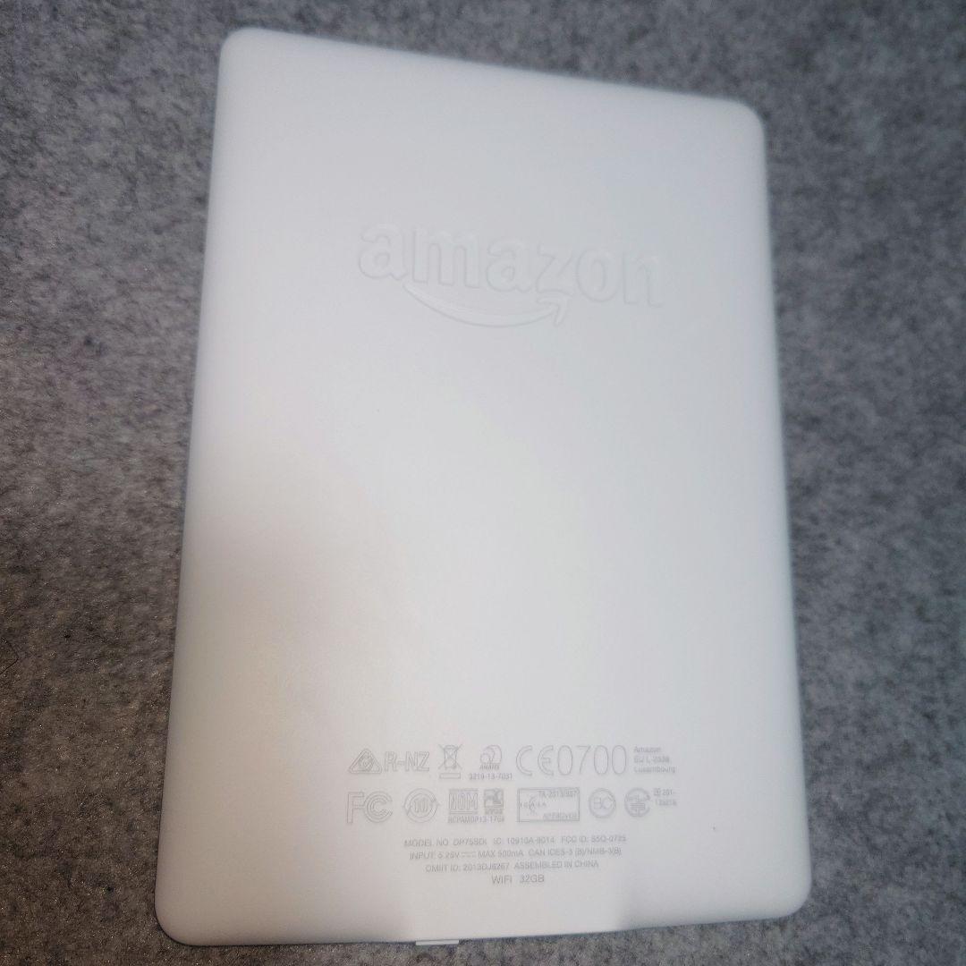 Kindle Paperwhite 第7世代 ホワイト DP75SDI 32GB