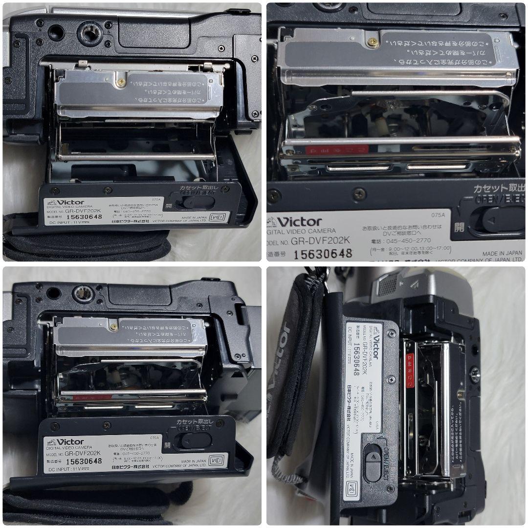 動作未確認あり ビクターデジタルビデオカメラGR-DVF202K 新品テープ2本