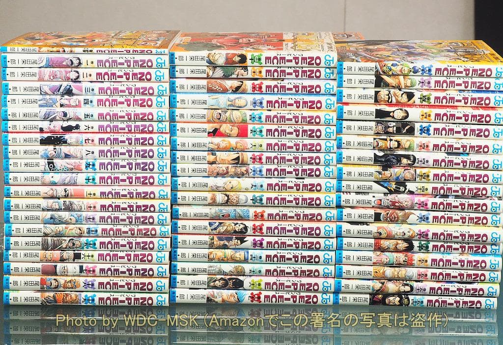 ONE PIECE (ワンピース) 1～88巻＋零 全89冊セット (ジャンプ)