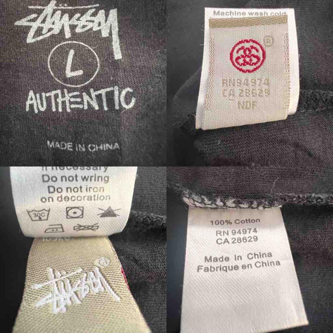 【雑誌掲載】STUSSY × NEIGHBORHOOD 30周年 L 2010