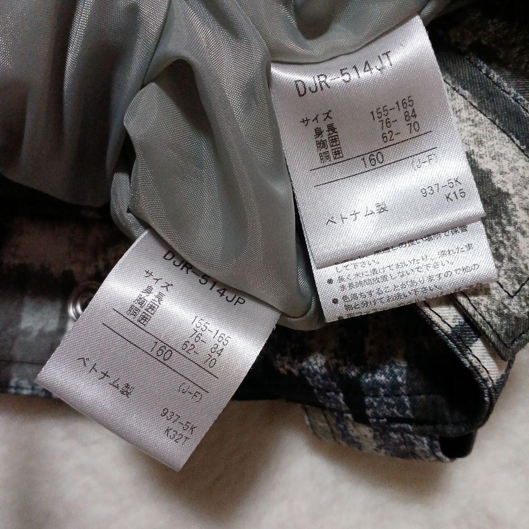 ✨クリーニング済✨DESCENTE　デサント　スキーウェア　上下セット　女の子