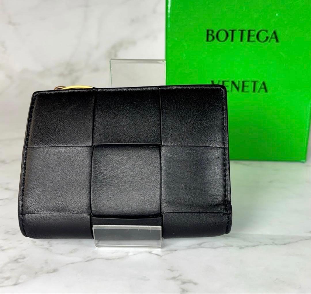 BOTTEGA VENETA ブラック 二つ折り　カセット財布