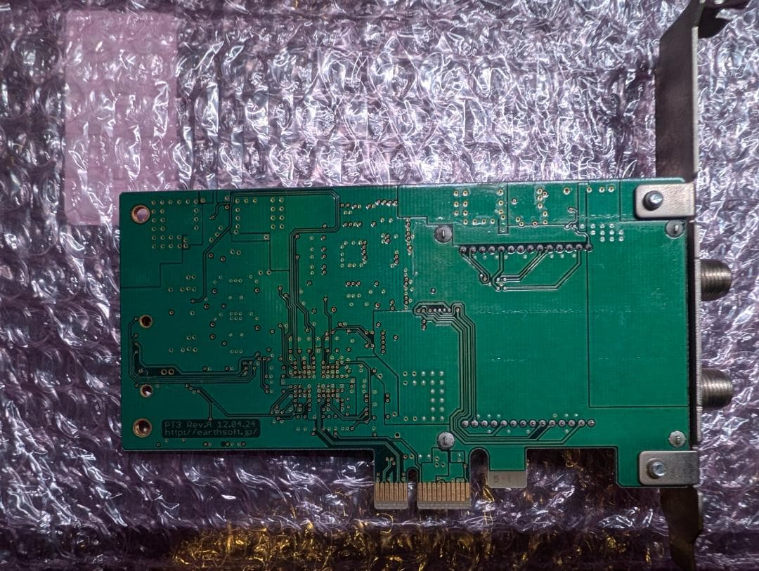 アースソフト PT3 Rev.A 地デジ/BS/CS 中古 動作確認済