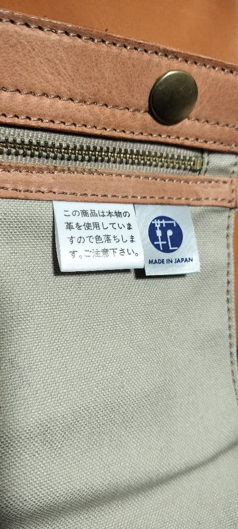 【希少】ポーター ボストンバッグ バロン レザー ブラウン 大容量　日本製　00