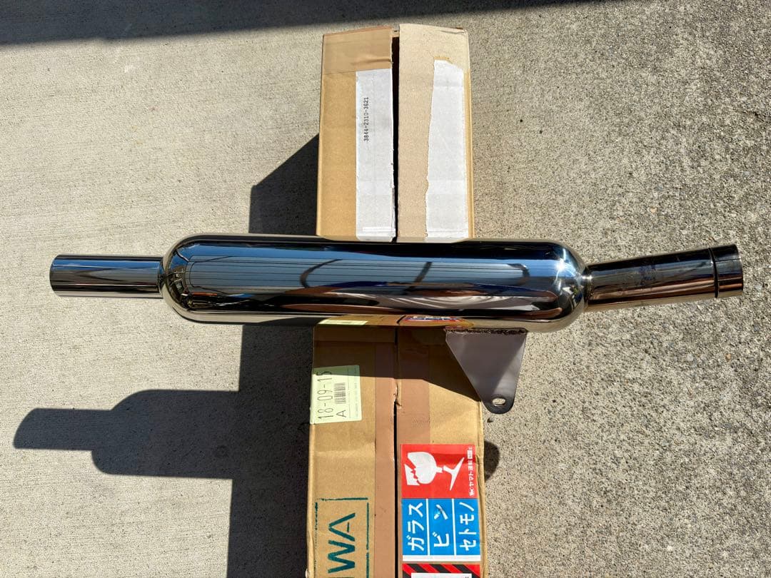 GB350 キャブトンマフラー　大和ステンレス　鏡面手仕上げ