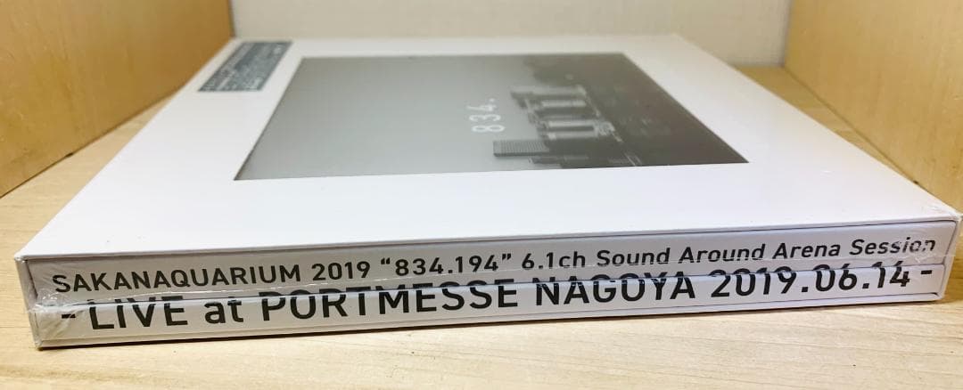 サカナクション DVD SAKANAQUARIUM 2019 834.194