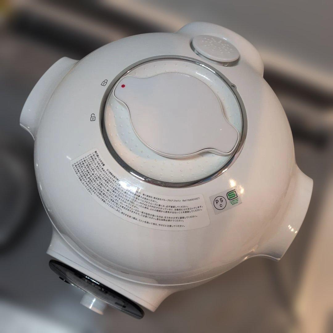 ティファール クックフォーミー 3L 電気圧力鍋CY8701JP