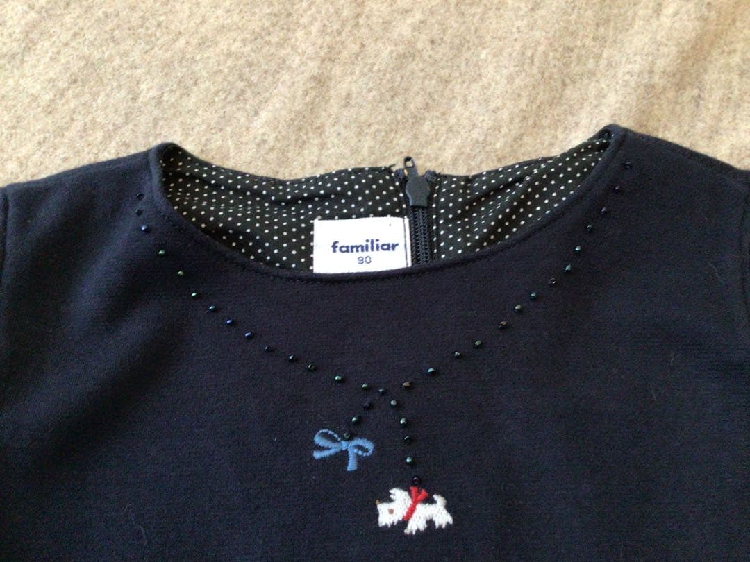 【美品】ファミリア　3点セット　ジャンパースカート　ボレロ　ブラウス　90