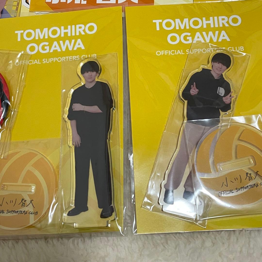 小川智大 ぬいぐるみ アクスタ ステッカー アクリルキーホルダー 缶バッジ