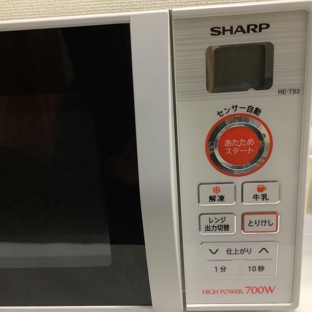 7920①②SHARP 単機能電子レンジ 2019年製 700W