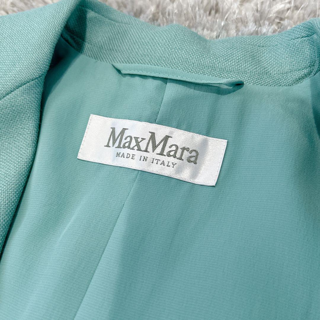 Max Mara マックスマーラ ミントグリーン　テーラードジャケット