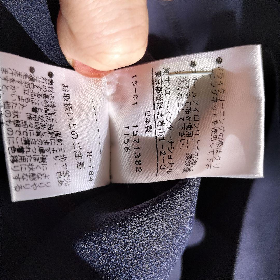 アドーア ワンピース セレモニー オケージョン ネイビー 36 日本製 卒業式
