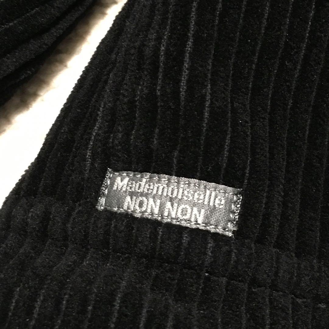 mademoiselle NON NON フォックスファー ロングコート 黒