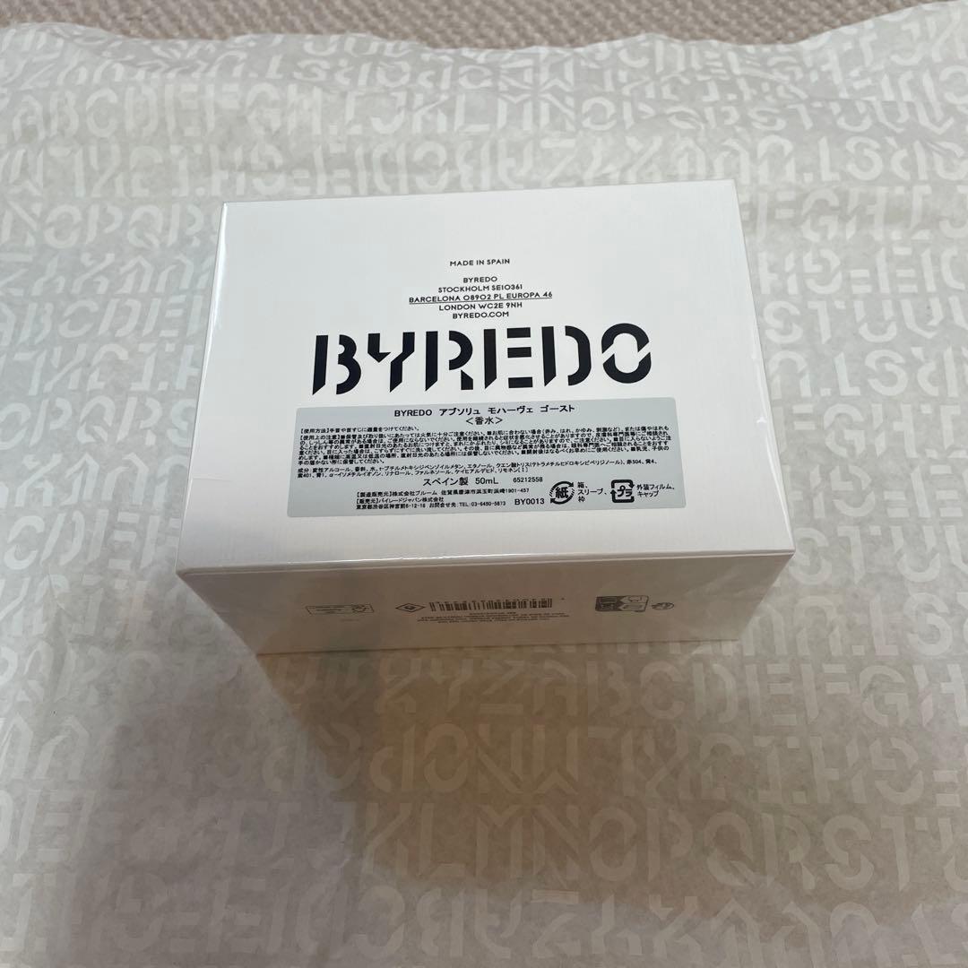 値下！BYREDO 香水