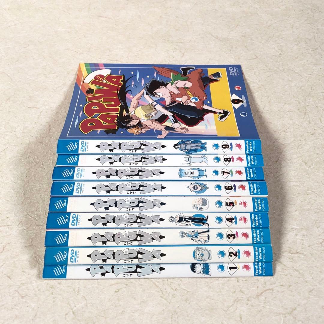 南国少年 パプワくん + PAPUWA 全１６巻 DVDレンタル落ち