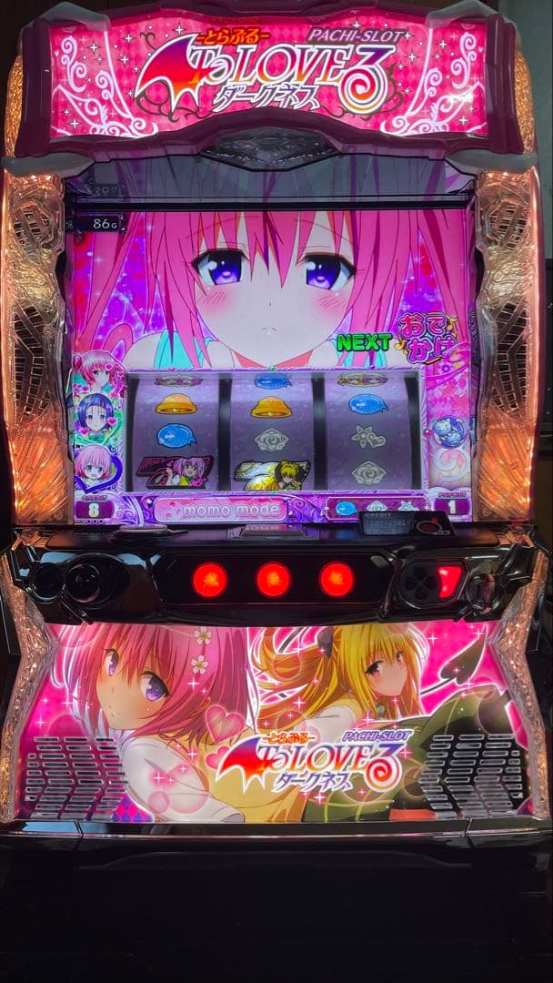 マサヒデ　データカウンター対応ユニット付き　スマスロ　Lトラブルダークネス
