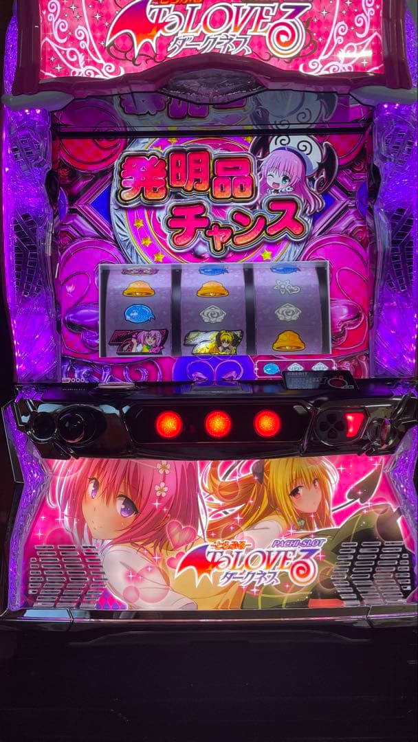 マサヒデ　データカウンター対応ユニット付き　スマスロ　Lトラブルダークネス