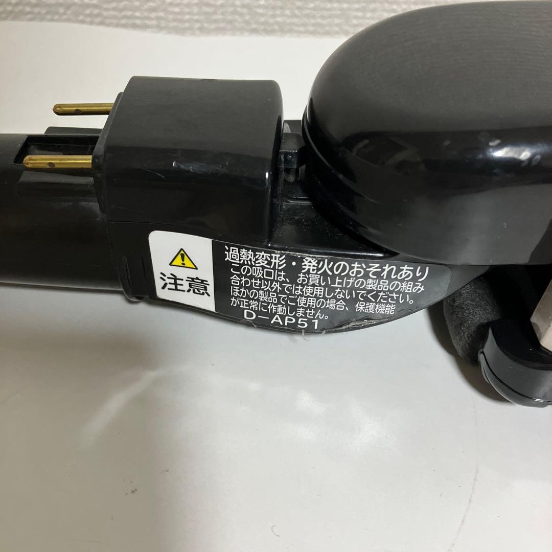 ⭐日立　紙パック式掃除機　D-AP51 ヘッド　動作保証品 回転ブラシ ピンク