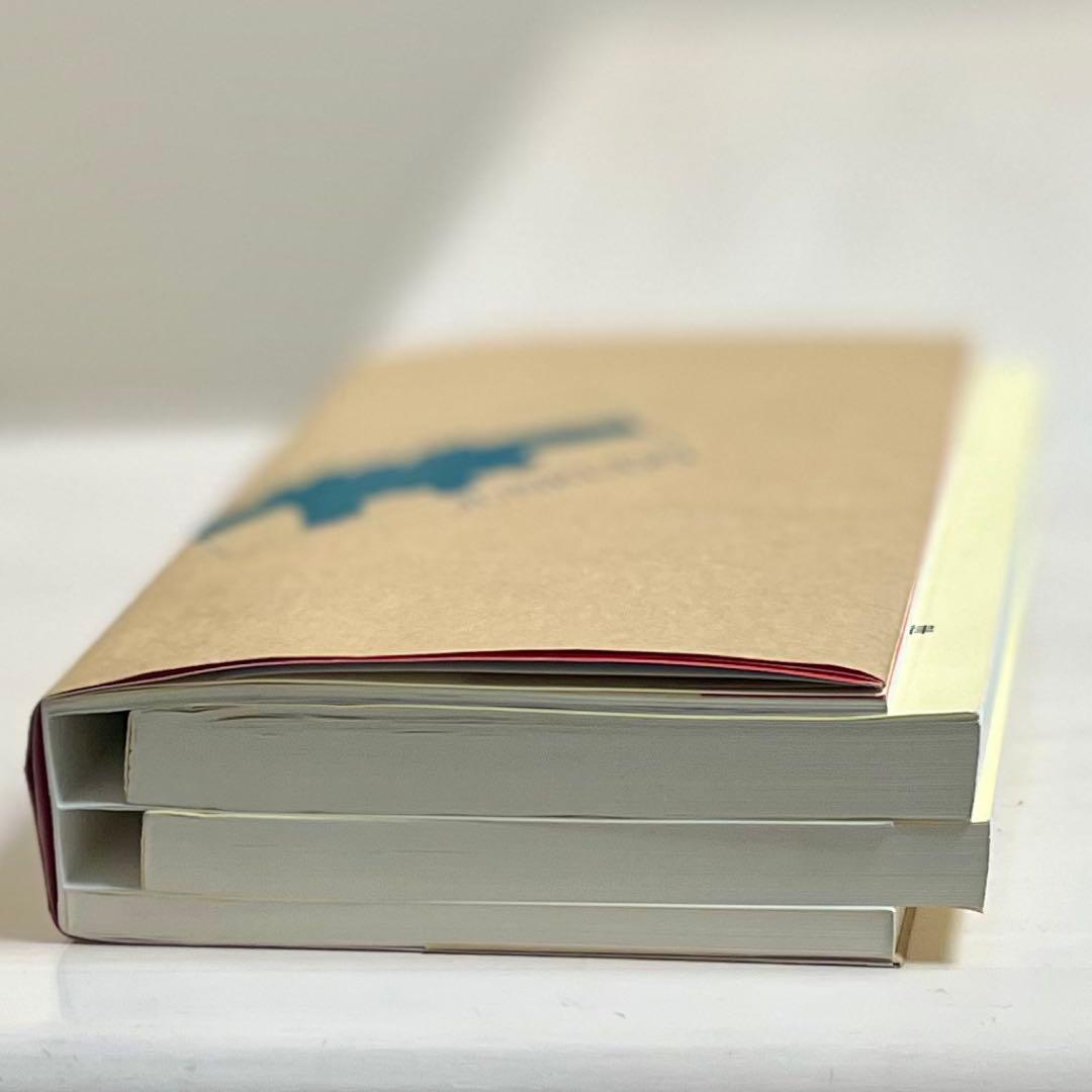 2026年度版 みんなが欲しかった！ 社労士の教科書 ＆ 問題集
