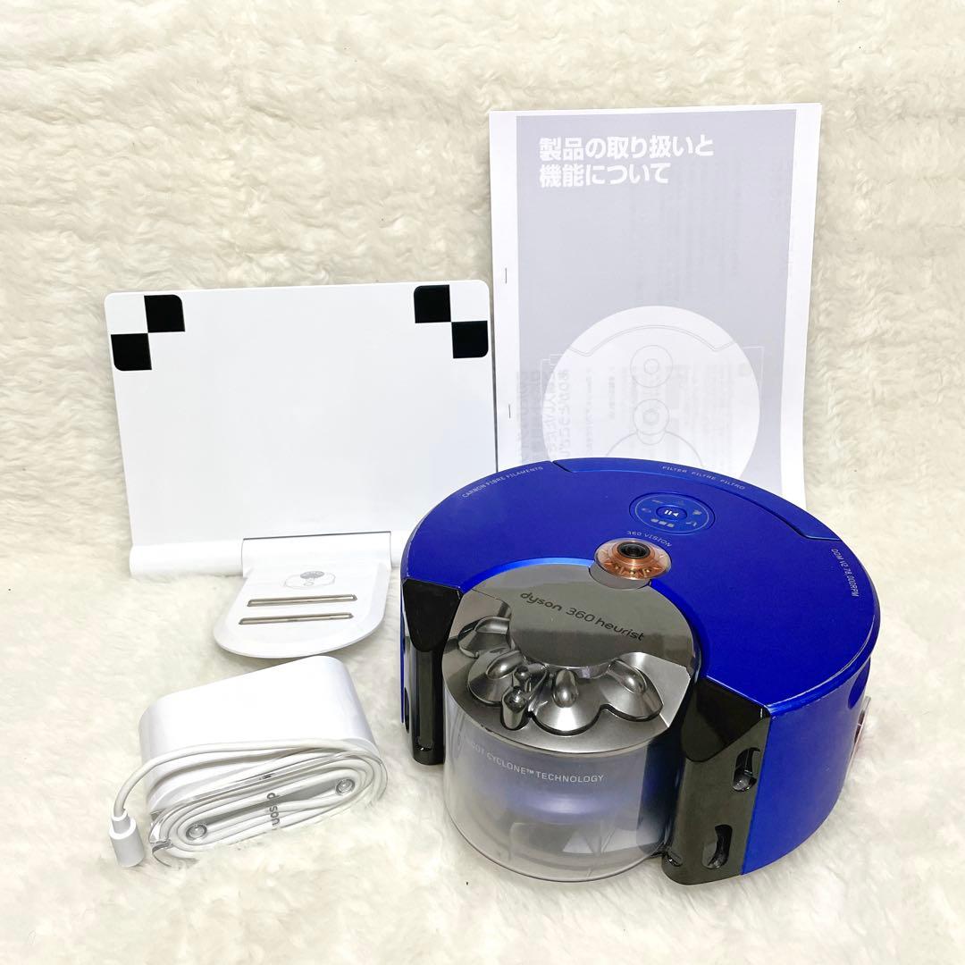 【NA ✨】dyson ダイソン 360 Heurist RB02