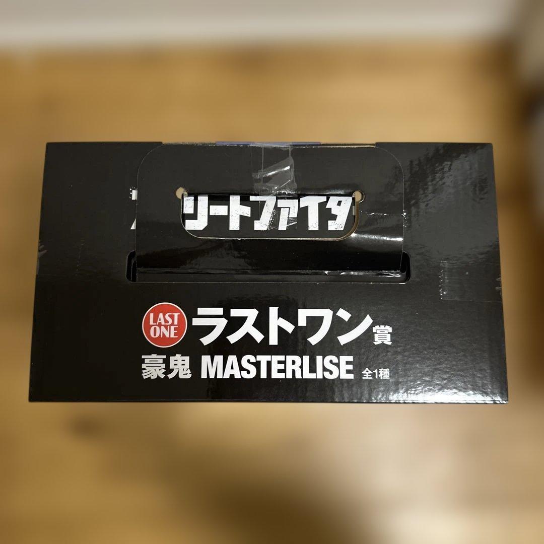 ストリートファイター6一番くじラストワン賞豪鬼MASTERLISEフィギュア新品