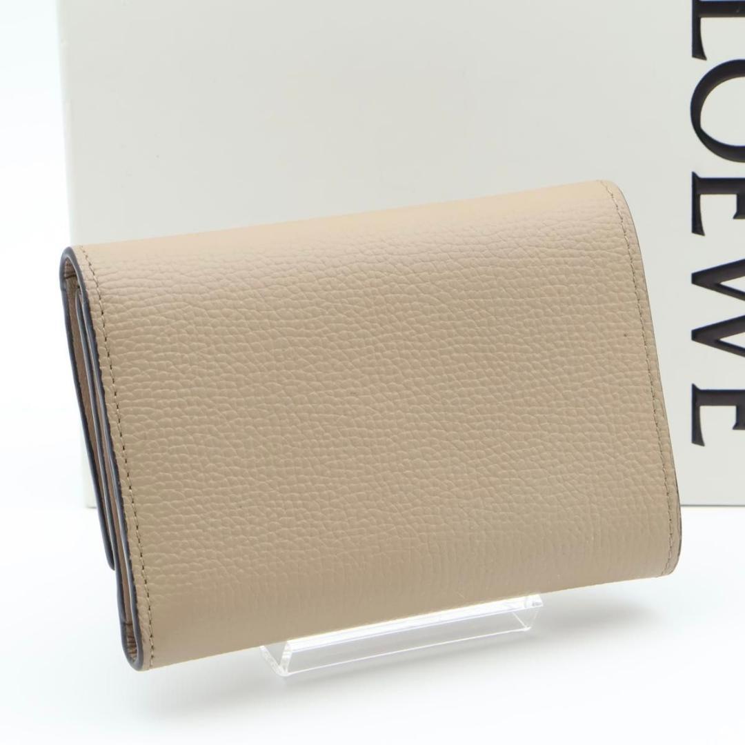 【超極美品】LOEWE トライフォールド　コンパクトウォレット　ベージュ