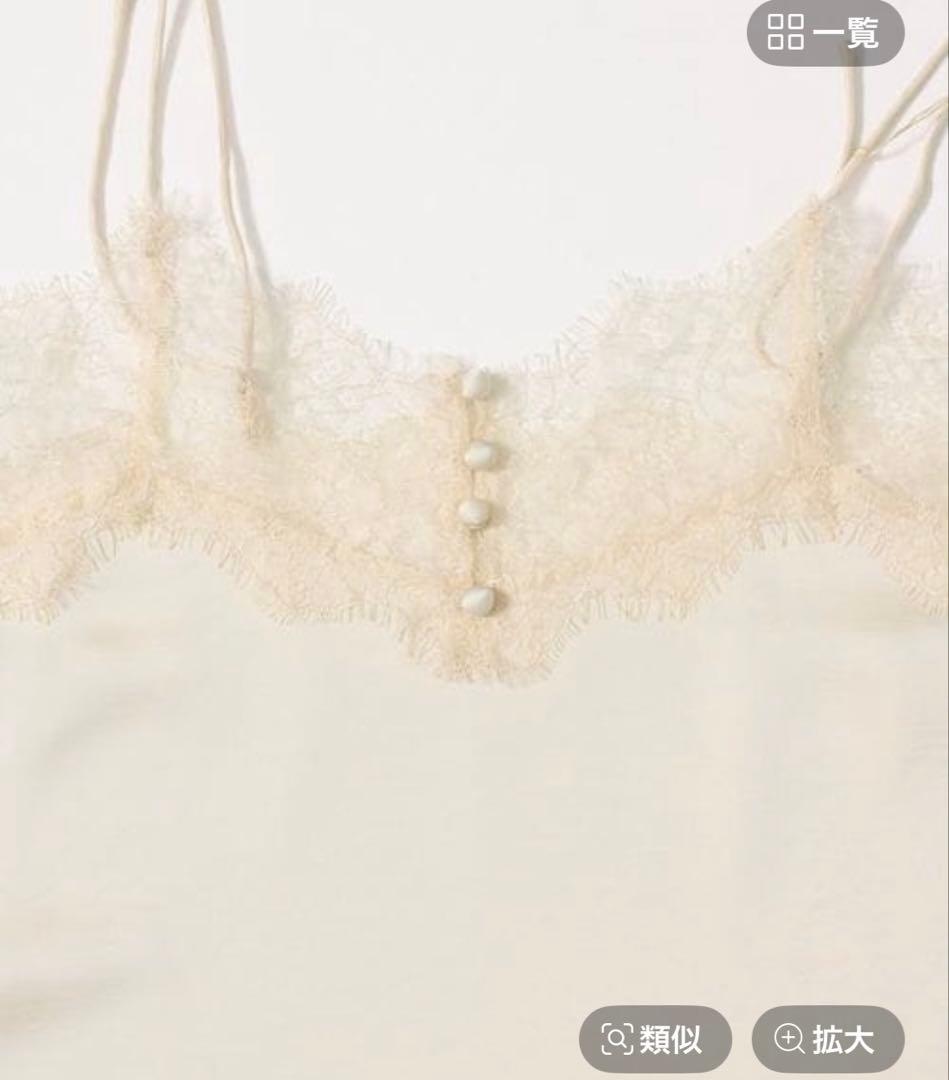 mysty woman サテンレースキャミソール　新品未使用