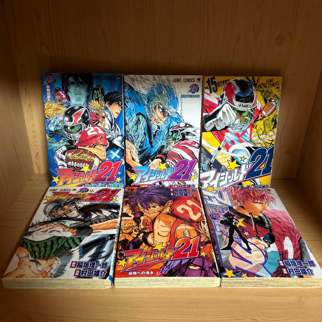 大人気漫画アイシールド211巻から37巻全巻完結まとめ売りセット漫画研究所38冊