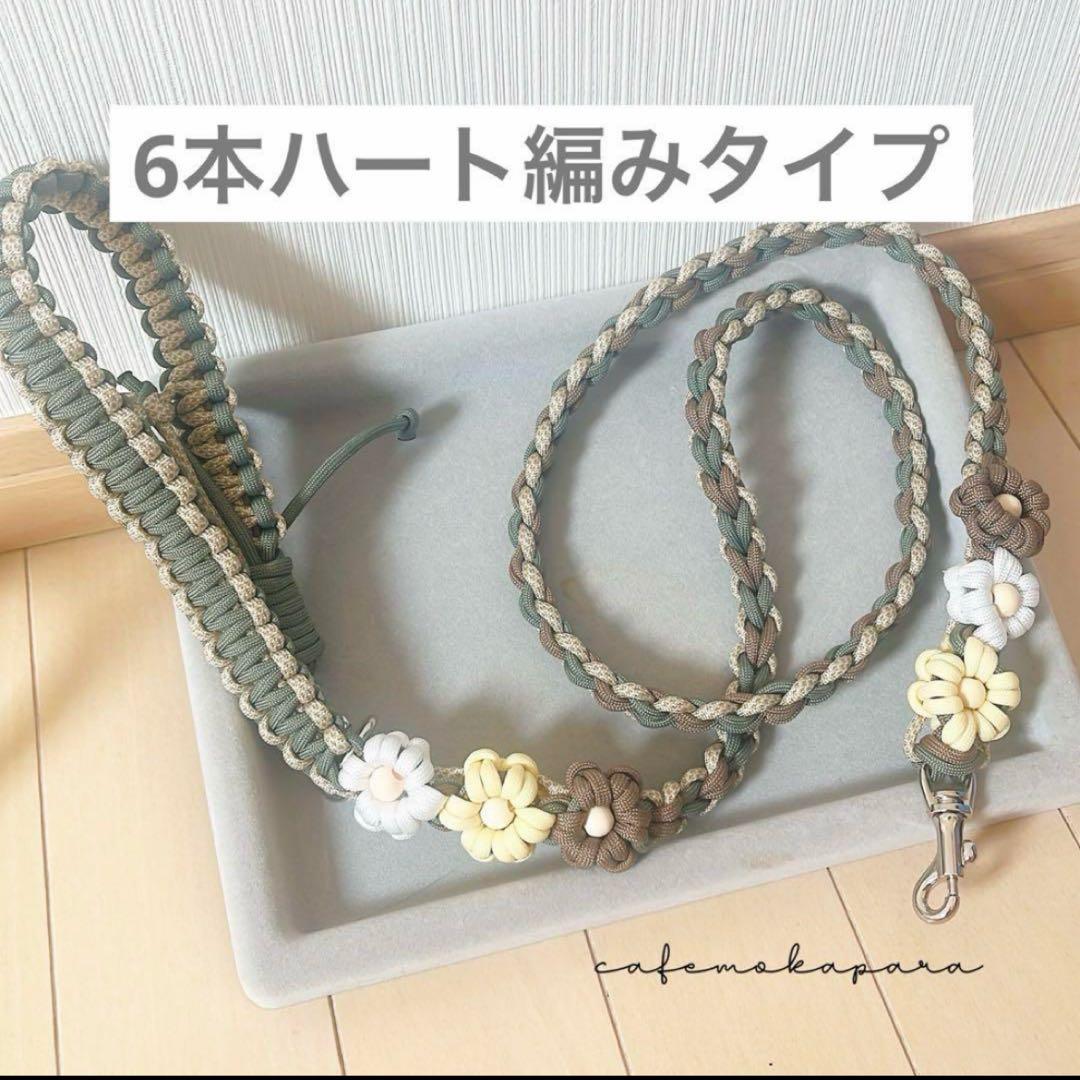 miruページ♥