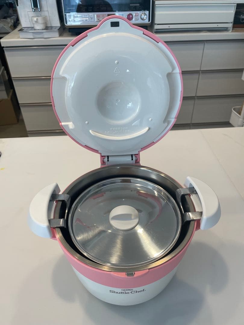 THERMOS Shuttle Chef 保温調理鍋 中型 ピンク