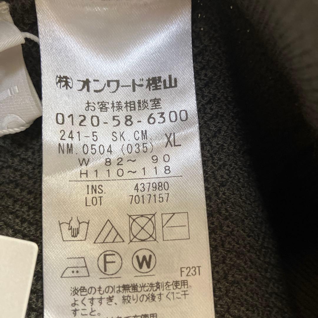 ＊新品＊ICB／コットン　タイトスカート　【大きいサイズ】