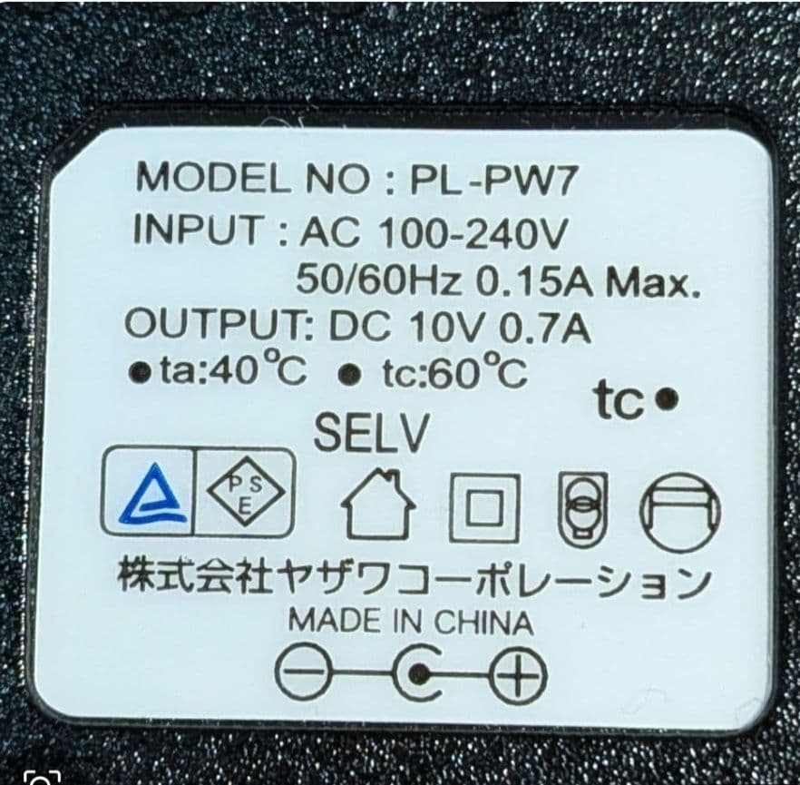 パソコンデスク 幅100 奥行45 コンセント USB スタンドライトセット