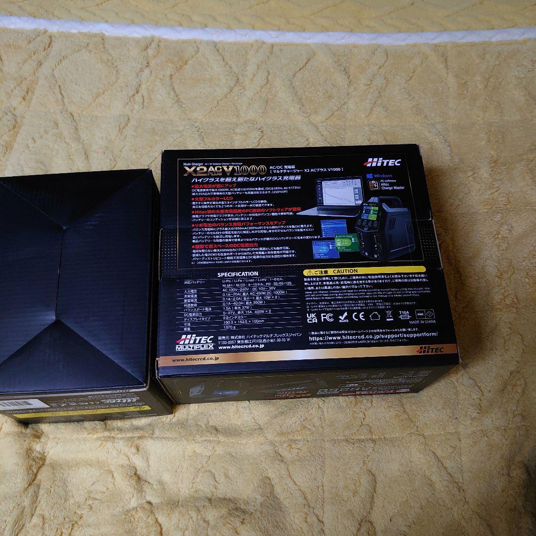 零*様 Hitec X2ACPLUSV1000 DC 1000W AD350放電