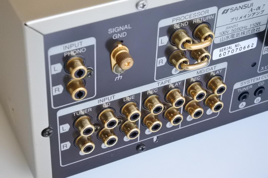 SANSUI A-α7　インテグレーテッドアンプ　オーバーホール製品　正常動作品