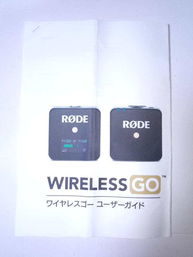 RODE ロード Wireless GO ワイヤレスマイクシステム