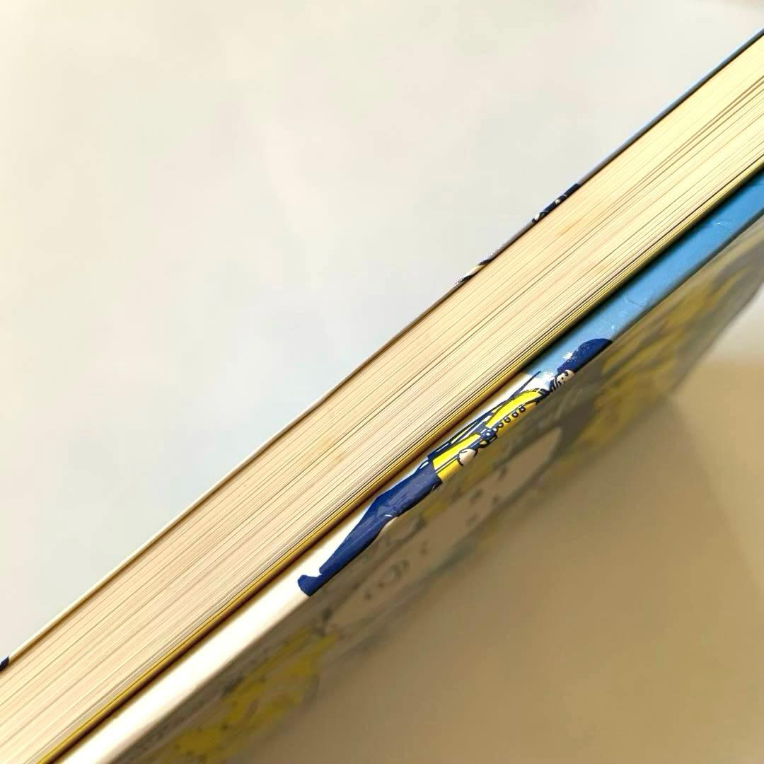 フュージョン狂時代　向谷　実　ワールドツアー雑記帳　【初版・帯付き】　カシオペア
