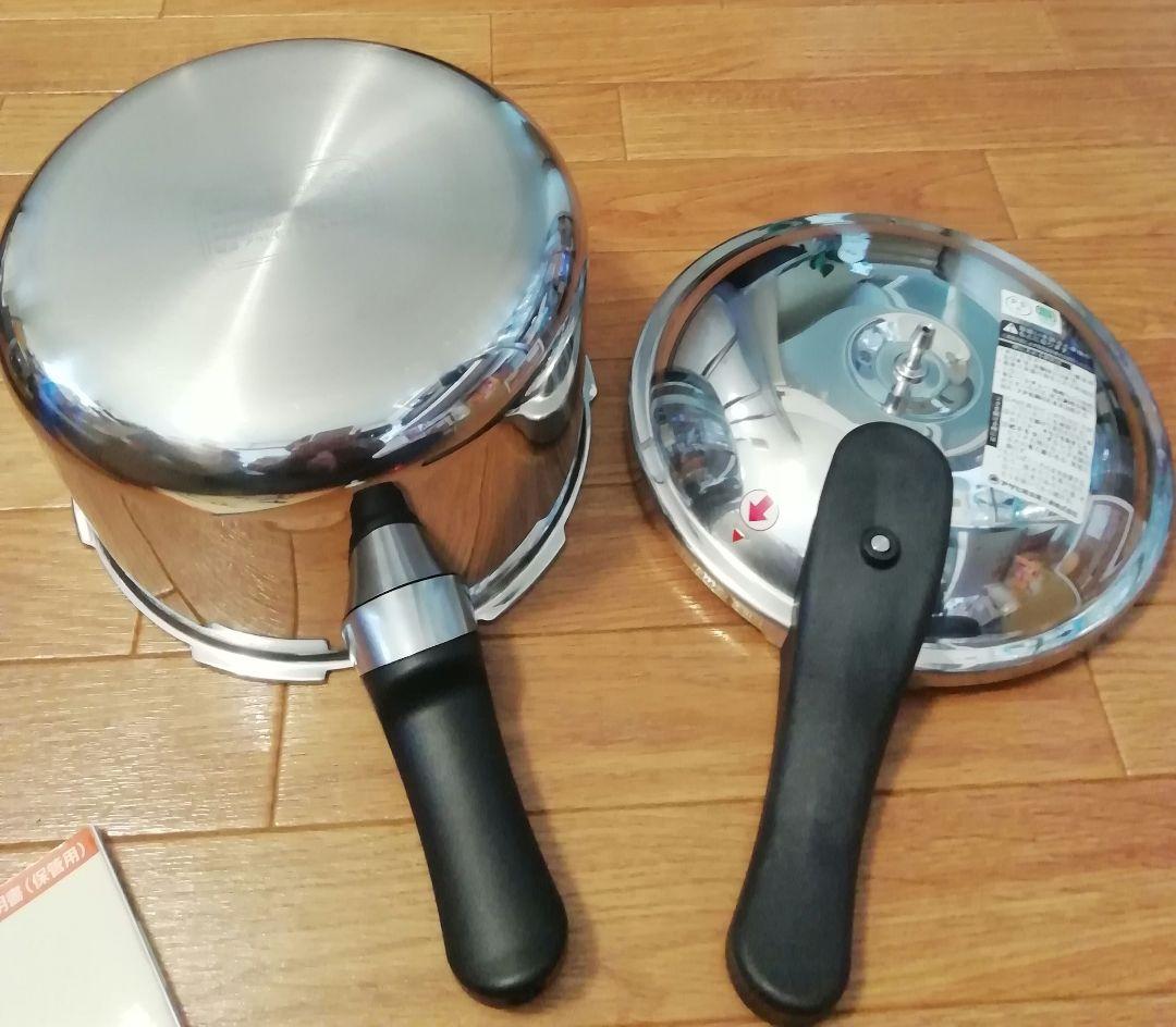 【明日迄】【新品未使用】アサヒ軽金属　ゼロ活力なべ　4.0L　Lスリムサイズ